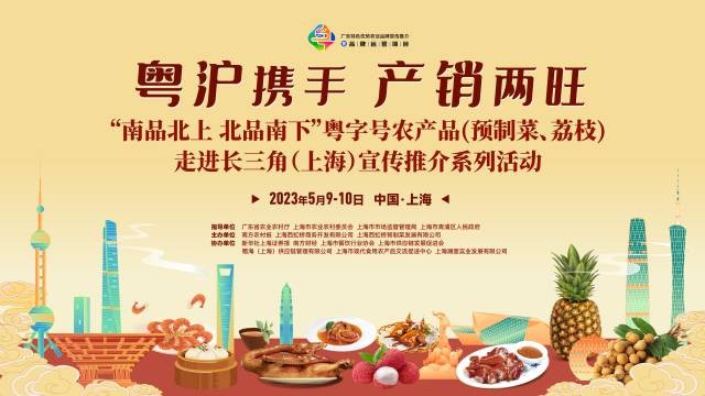 最愛吃粵菜的“外省人”原來在上海！沒有一只廣東鴿子能活著離開魔都？