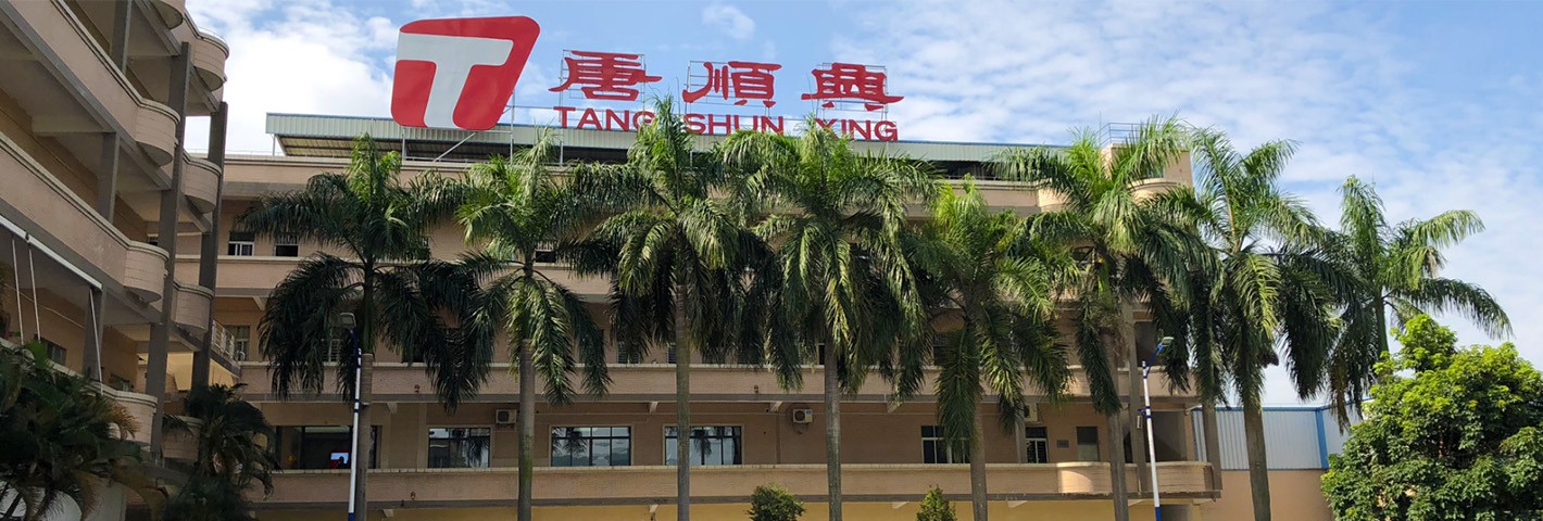 唐順興白切雞食材供應(yīng)商雞的來源