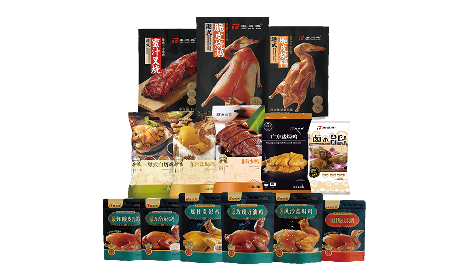 港式燒臘批發(fā)價格講解