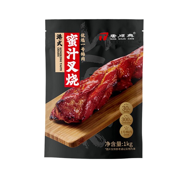 港式燒臘批發(fā)，讓每一口都是經(jīng)典回味