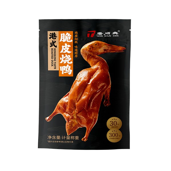 港式燒臘批發(fā)價(jià)格優(yōu)惠，品質(zhì)保證