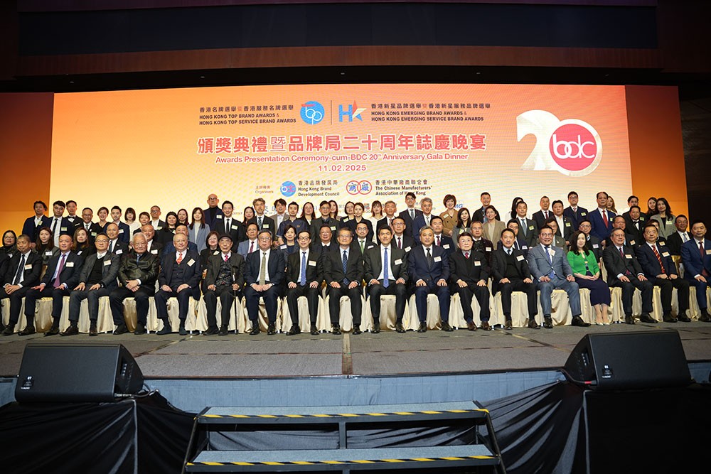 榮耀加冕| 唐順興被認(rèn)定為“香港名牌”！