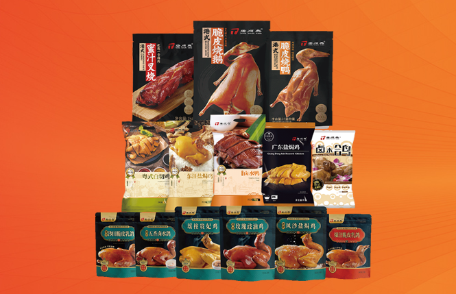 乳鴿批發(fā)價格是多少？