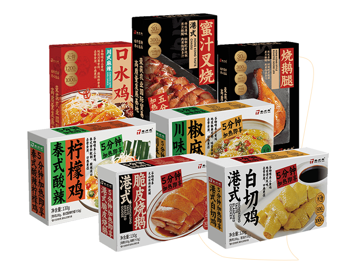 預(yù)制菜批發(fā)進(jìn)貨渠道唐順興不錯